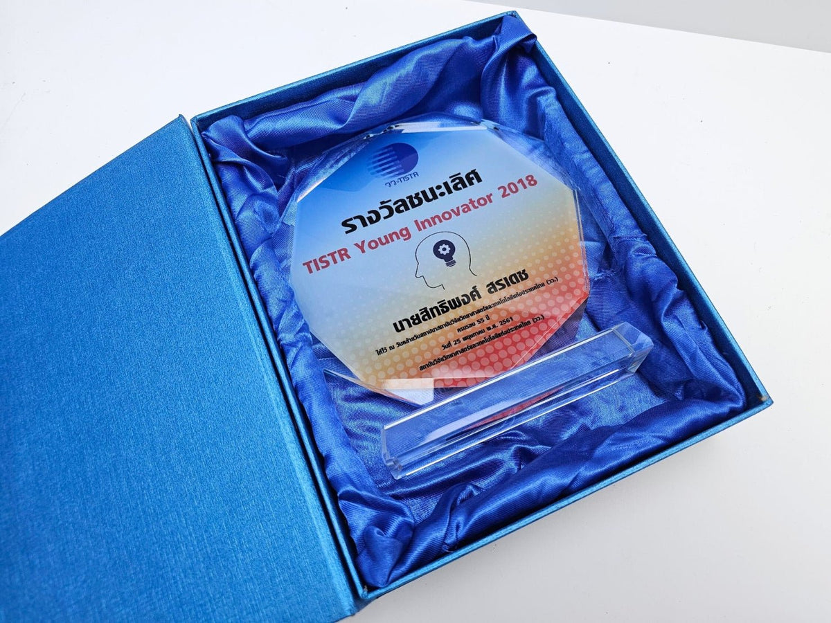 โล่รางวัล Acrylic Trophy Award อะคริลิคใส พิมพ์คมชัด ดีไซน์หรูหรา เหมาะสำหรับงานมอบรางวัล เกียรติยศ การแข่งขัน และงานองค์กร