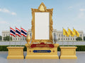 ซุ้มเฉลิมพระเกียรติ ป้ายในหลวง