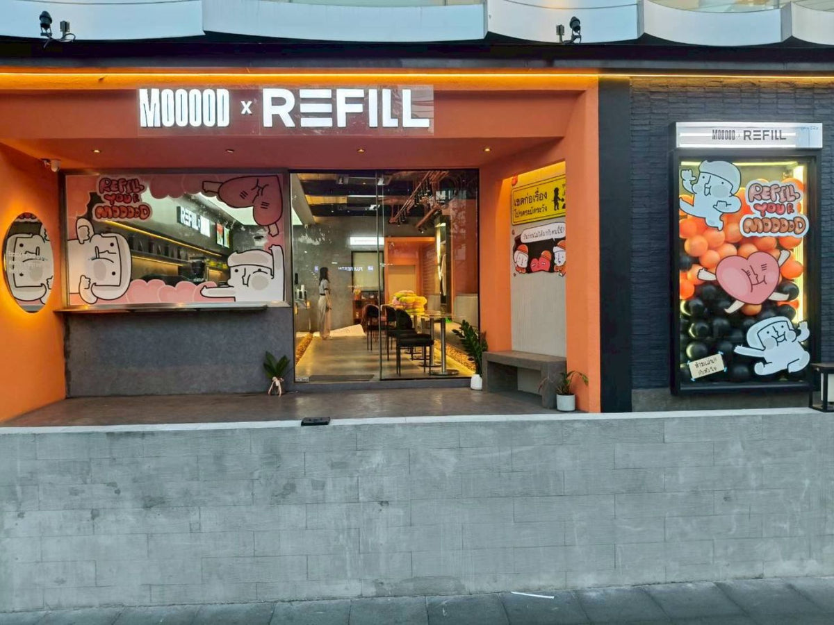 สติ๊กเกอร์ ทึบแสง