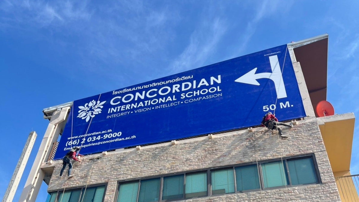 ติดตั้งป้ายโรยตัว ทีมช่างมืออาชีพ ปลอดภัย เหมาะสำหรับอาคารสูงและงานติดตั้งป้ายกลางแจ้ง