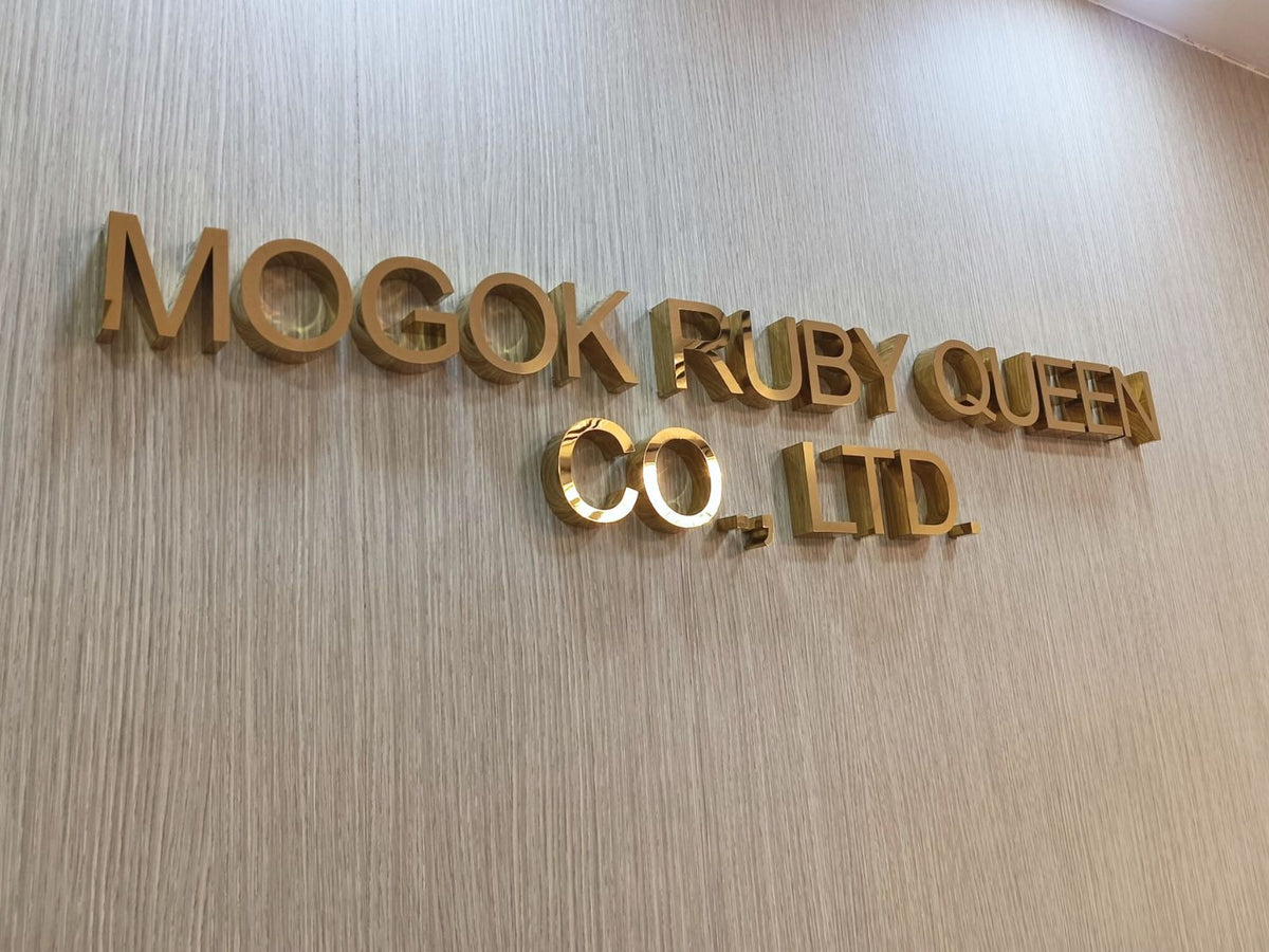 ป้ายตัวอักษรสแตนเลส Stainless Steel Letter Signage หรูหรา แข็งแรง ทนทาน เหมาะสำหรับป้ายบริษัท อาคาร และงานตกแต่ง