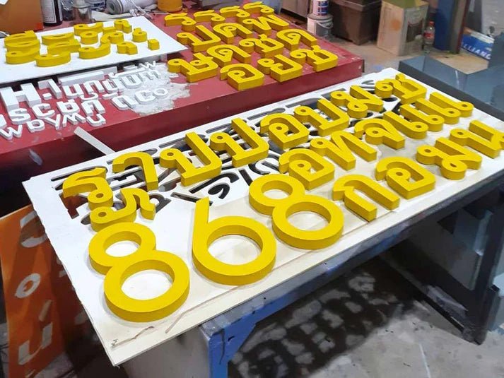 ป้ายอักษรซิงค์ โลโก้ซิงค์ โลโก้บริษัท แข็งแรง ทนทาน เหมาะสำหรับองค์กร ร้านค้า และอาคารสำนักงาน