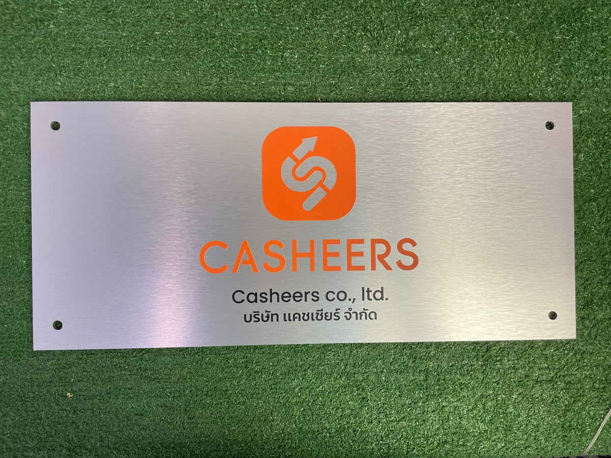 ป้ายชื่อบริษัทอลูมิเนียมคอมโพสิต พิมพ์ยูวี คมชัด เหมาะสำหรับป้ายออฟฟิศ บริษัท และอาคารโครงการ