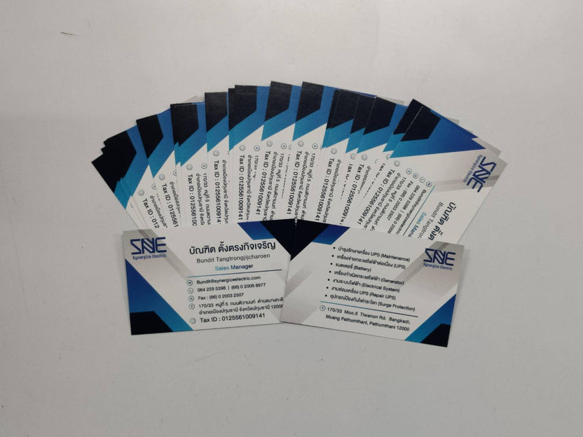 Gift Voucher คูปองส่วนลด บัตรของขวัญ พิมพ์ดิจิตอล Variable Data Anti-Copy ป้องกันปลอม - 4