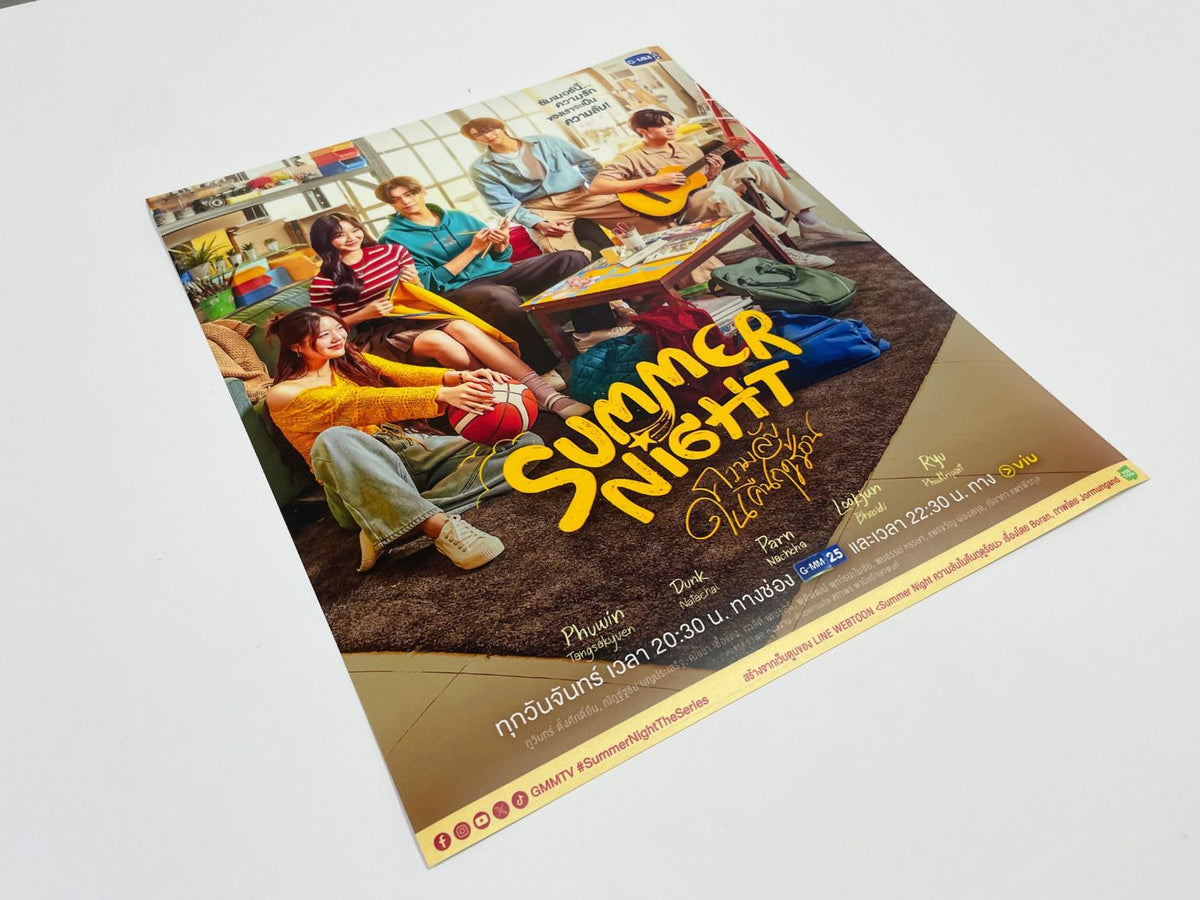 พิมพ์โปสเตอร์ โปสเตอร์หนัง พิมพ์สี RGB คมชัด สีสดใส เหมาะสำหรับงานโฆษณาและงานตกแต่งผนัง