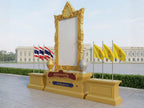 ซุ้มเฉลิมพระเกียรติ ป้ายในหลวง