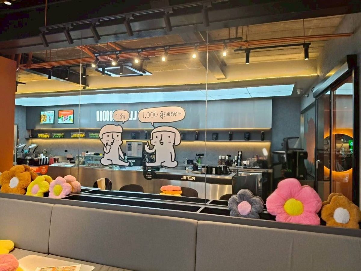 สติ๊กเกอร์ ทึบแสง