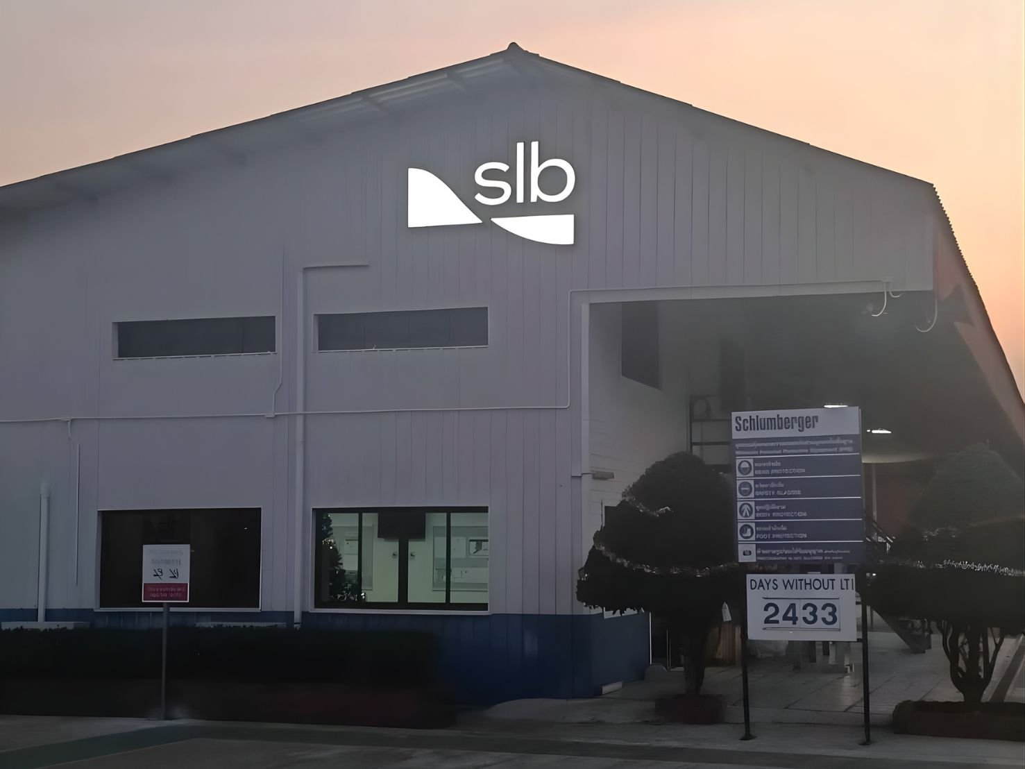 We offer comprehensive signage services for corporate rebranding ...