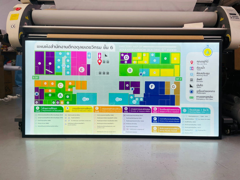 ป้ายแผนผังโครงการ ติดผนัง แขวน ขนาดสั่งทำได้ตามต้องการ