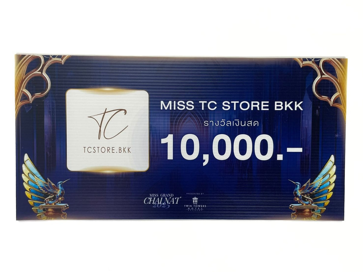 ป้ายรางวัล ป้ายเงินรางวัล และป้ายมอบรางวัล พิมพ์คมชัด วัสดุคุณภาพ เหมาะสำหรับงานประกาศเกียรติคุณ การแข่งขัน และพิธีมอบรางวัล