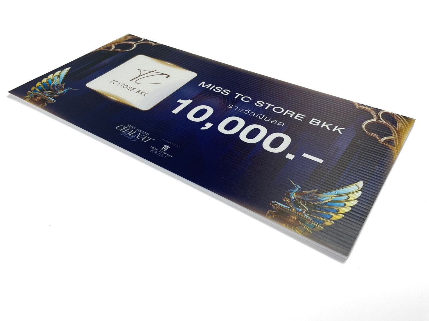 ป้ายรางวัล ป้ายเงินรางวัล และป้ายมอบรางวัล พิมพ์คมชัด วัสดุคุณภาพ เหมาะสำหรับงานประกาศเกียรติคุณ การแข่งขัน และพิธีมอบรางวัล