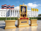 Honor of His Majesty Sign
