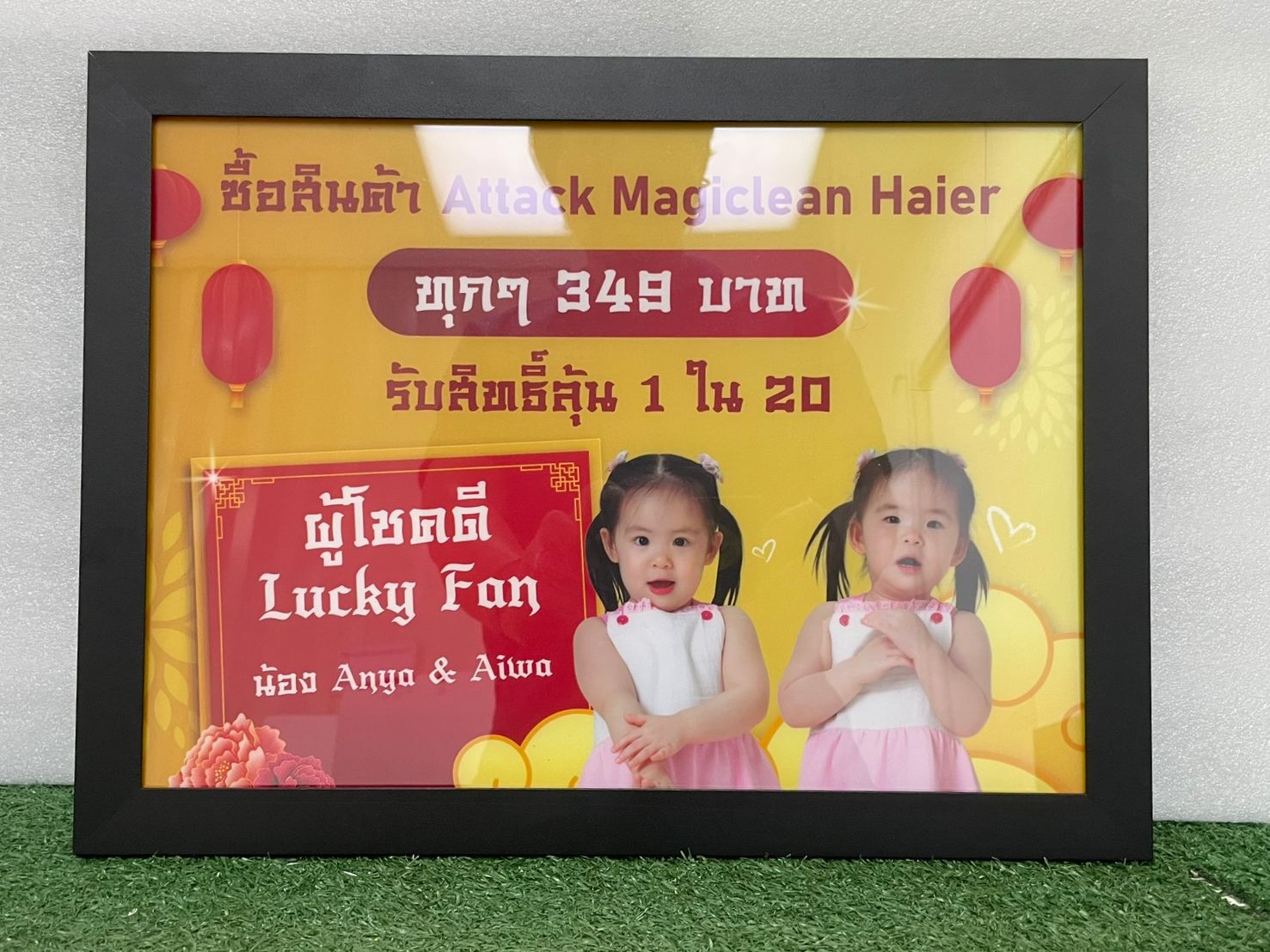 LED Slim Lightbox Sign