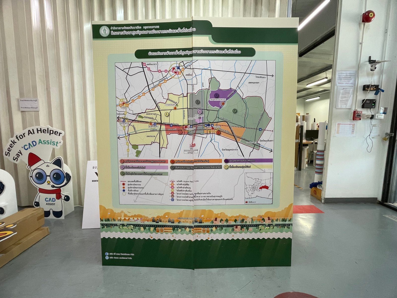 ป้ายแผนผังโครงการ สำหรับหมู่บ้าน คอนโด อาคาร โครงการก่อสร้าง
