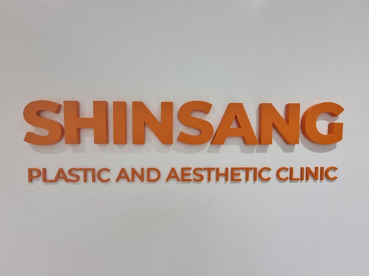 ป้ายไดคัทอะคริลิค ตัวนูน พิมพ์คมชัด ดีไซน์สวยหรู แข็งแรงทนทาน เหมาะสำหรับป้ายบริษัท ป้ายร้านค้า และงานตกแต่งอาคาร