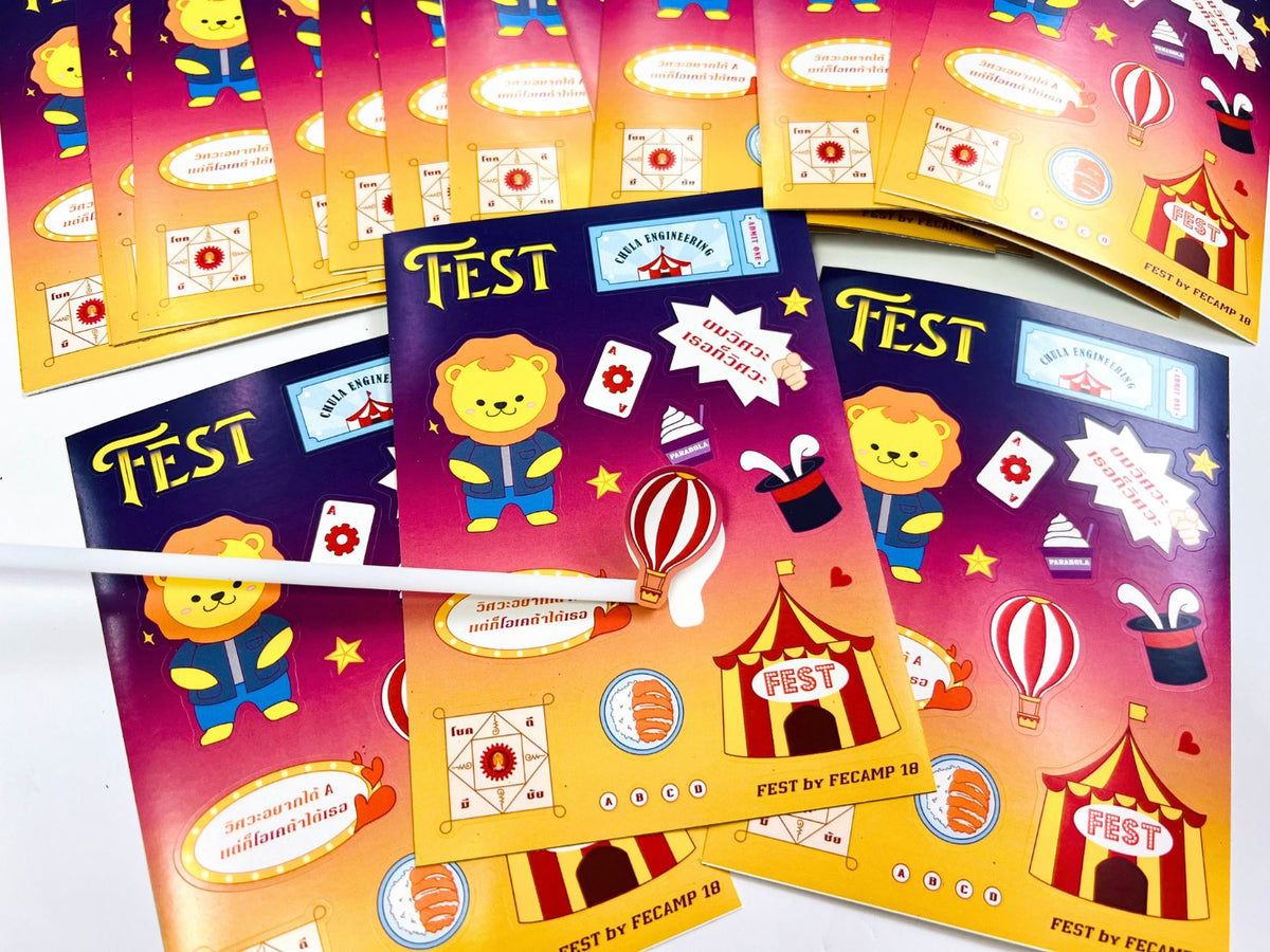 Sticker Set สติ๊กเกอร์กันน้ำ สติ๊กเกอร์ PVC PP สติ๊กเกอร์ไดคัท