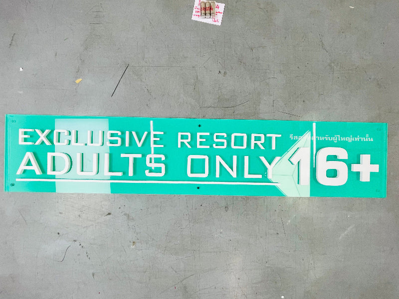 ป้ายอะคริลิคติดผนัง และอะคริลิคตัวอักษร พิมพ์คมชัด ดีไซน์หรูหรา เหมาะสำหรับป้ายบริษัท ร้านค้า และงานตกแต่งอาคาร