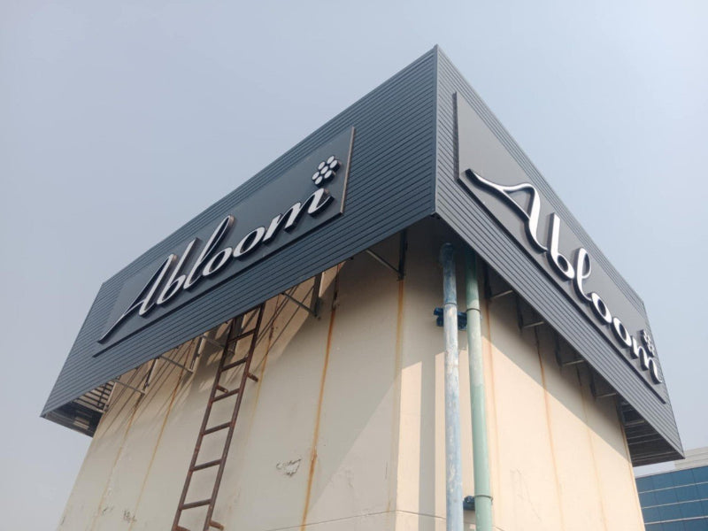 ป้ายบริษัท อะคริลิค แผงตัวซี พิมพ์ยูวีคมชัด ดีไซน์หรูหรา เหมาะสำหรับออฟฟิศและองค์กรธุรกิจ