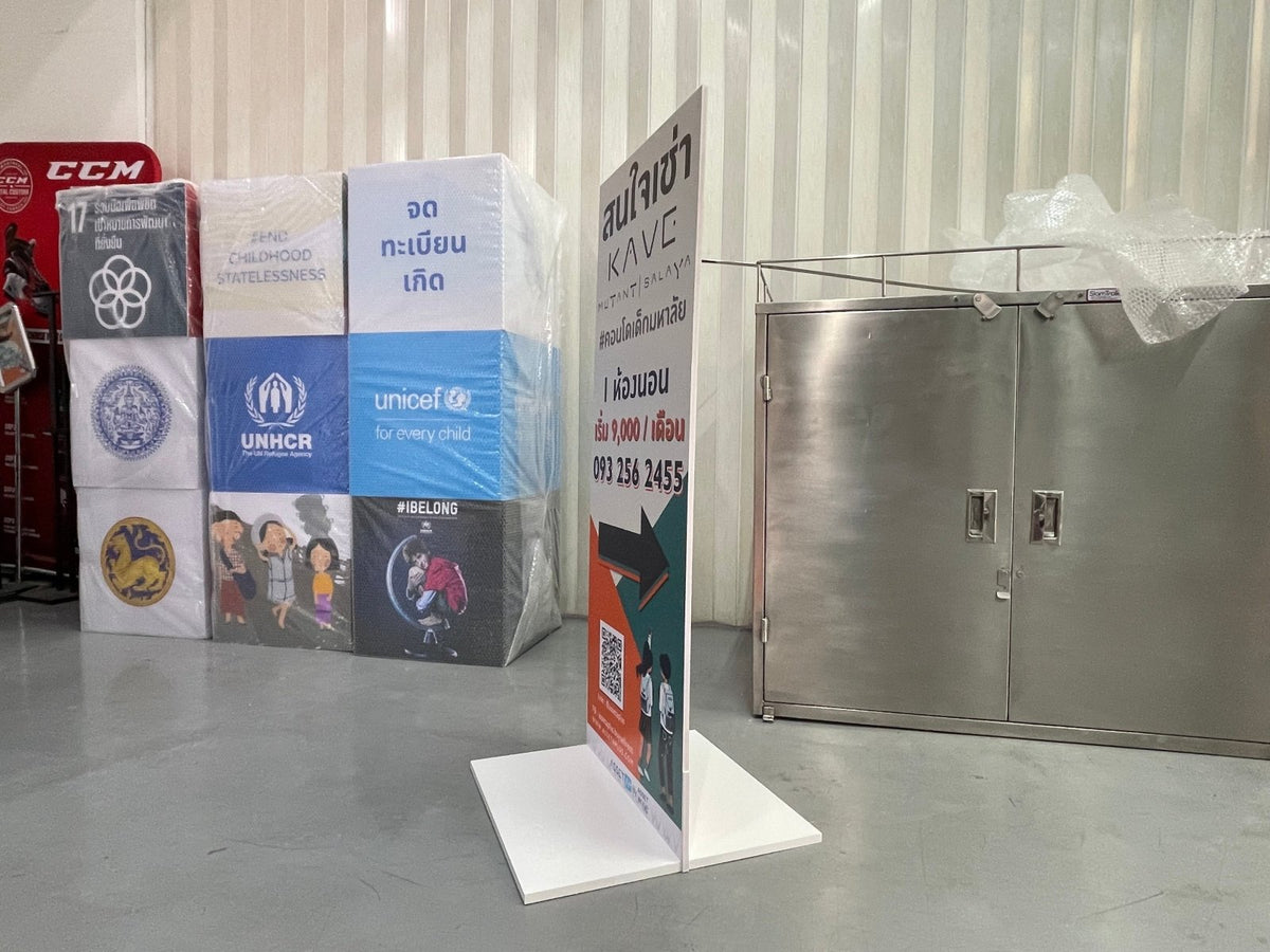 ป้ายขายบ้าน ป้ายขายที่ดิน และป้ายเช่า พิมพ์คมชัด ทนแดดฝน เหมาะสำหรับประกาศขายบ้าน คอนโด ที่ดิน และอสังหาริมทรัพย์