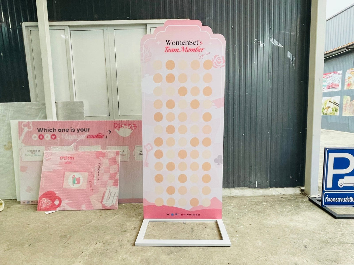 ป้ายตั้งฟิวเจอร์บอร์ด พร้อมโครงเหล็ก แข็งแรง ทนทาน พิมพ์คมชัด เหมาะสำหรับงานอีเวนต์ โปรโมชัน และป้ายโฆษณากลางแจ้ง