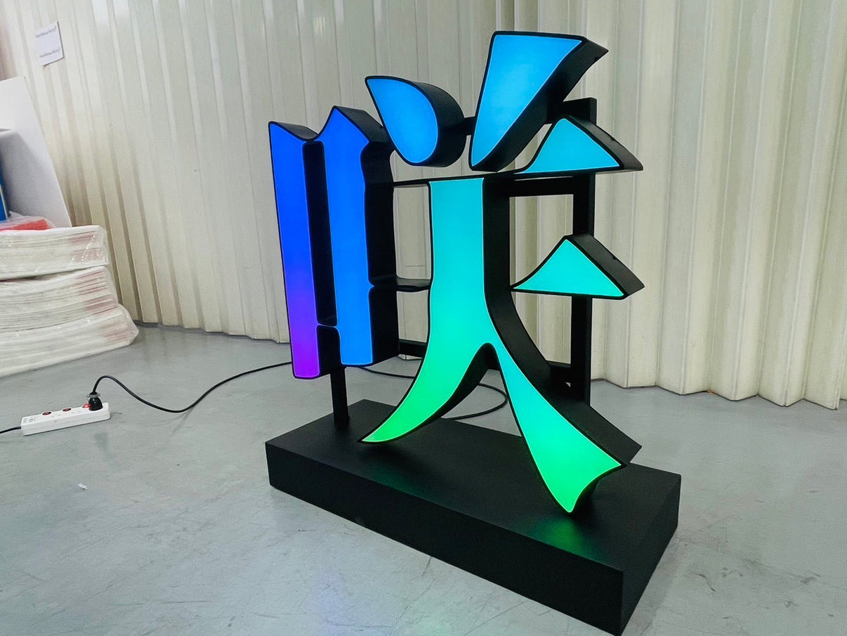Full color changing RGB LED sign