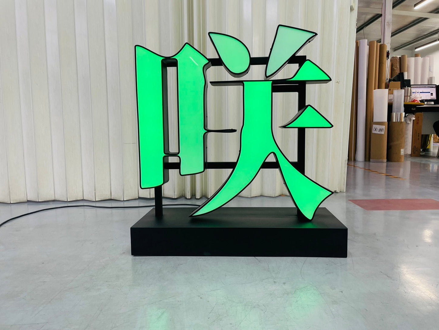 ป้ายตั้งพื้น อักษรจีน ป้ายไฟภาษาจีน ไฟ LED RGB เปลี่ยนสีได้