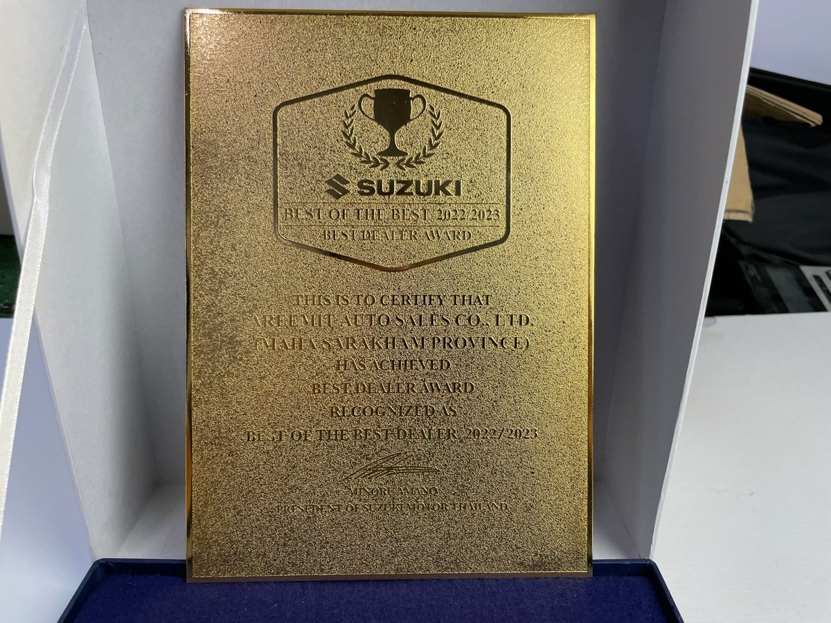 ใบประกาศนียบัตร Certificate พิมพ์คุณภาพสูง เหมาะสำหรับมอบรางวัล การศึกษา และงานองค์กร