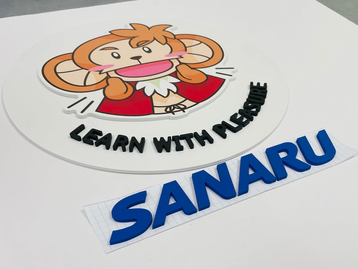 ป้ายพลาสวูดไดคัท และพลาสวูดตัวนูน พิมพ์คมชัด แข็งแรง ทนทาน เหมาะสำหรับป้ายร้านค้า ป้ายบริษัท และงานตกแต่งอาคาร