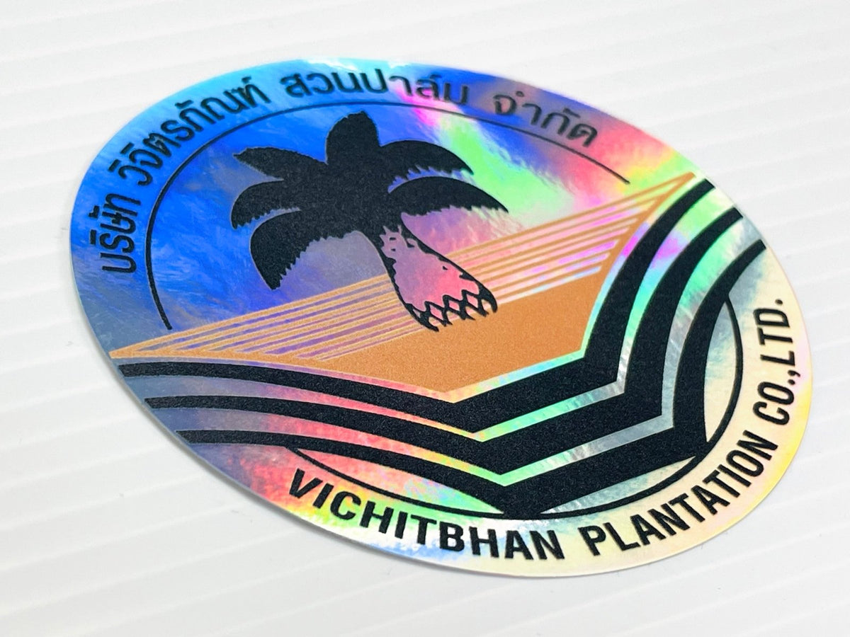 สติ๊กเกอร์โฮโลแกรม Hologram Sticker กันปลอม สะท้อนแสงหลากสี เพิ่มมูลค่าแบรนด์ เหมาะสำหรับฉลากสินค้า และงานพรีเมียม