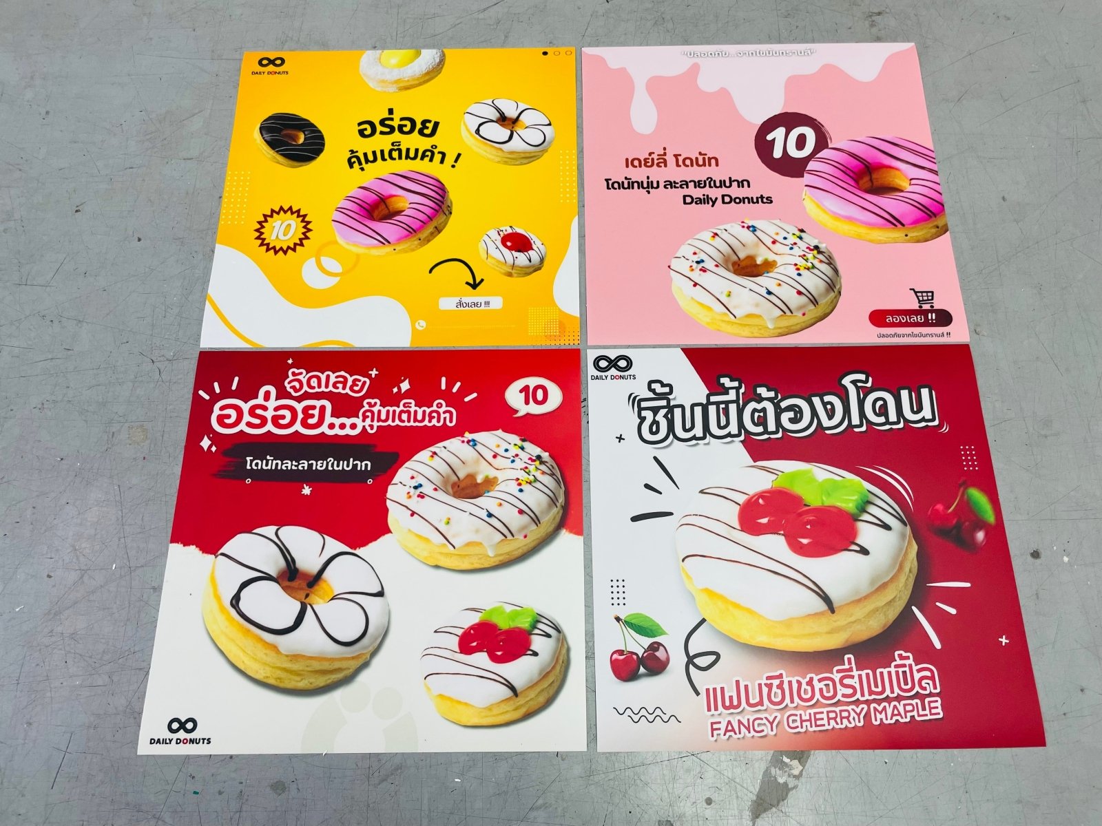 แบคลิทฟิล์ม Backlit Film สำหรับป้ายกล่องไฟ สีสด สว่างชัดเจน เหมาะสำหรับงานโฆษณาและโปรโมชัน