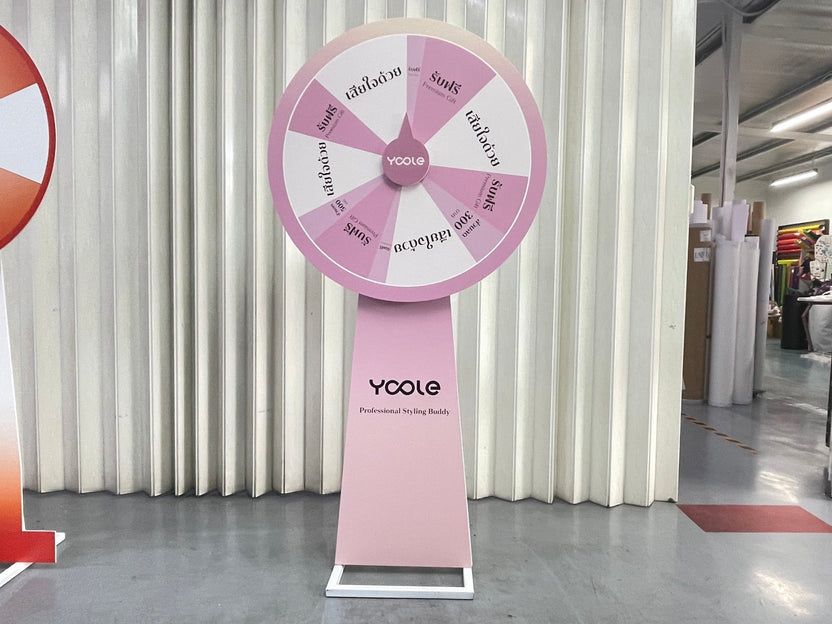 ป้ายวงล้อหมุน เสี่ยงโชค โปรโมชัน และอีเวนต์ ดึงดูดความสนใจ เหมาะสำหรับงานจัดกิจกรรม