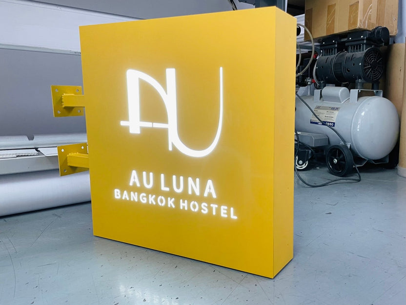 ป้ายกล่องไฟฉลุหน้า แสงไฟสวยโดดเด่น ดีไซน์พิเศษ เหมาะสำหรับป้ายร้านค้าและงานโฆษณา