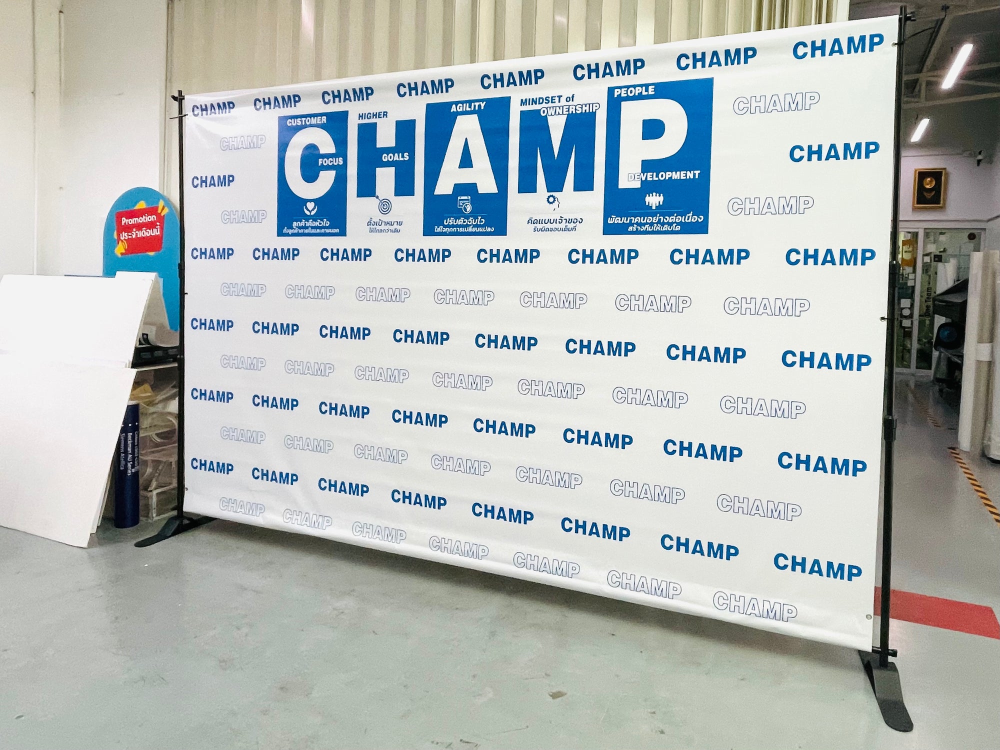 ฉากแบคดรอปไวนิลโครงอะลูมิเนียม champ สีขาวน้ำเงิน