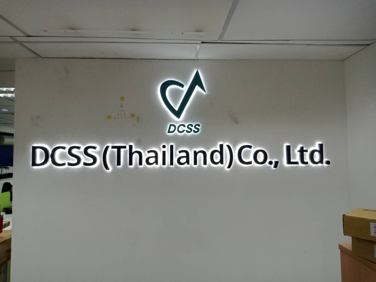 ป้ายบริษัท อักษรโลหะไฟออกหลัง ติดผนัง สวยหรู สว่างโดดเด่น เหมาะสำหรับป้ายสำนักงาน องค์กร ร้านค้า และงานตกแต่งอาคาร