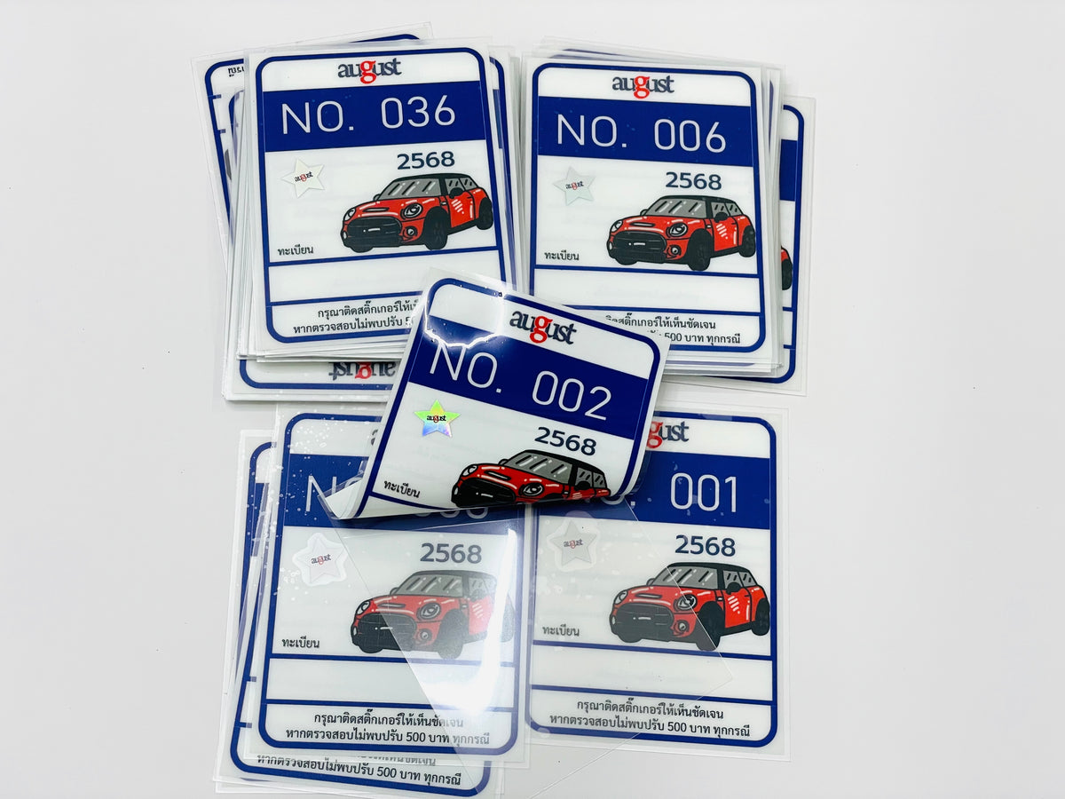 แผ่นสติ๊กเกอร์สูญญากาศ