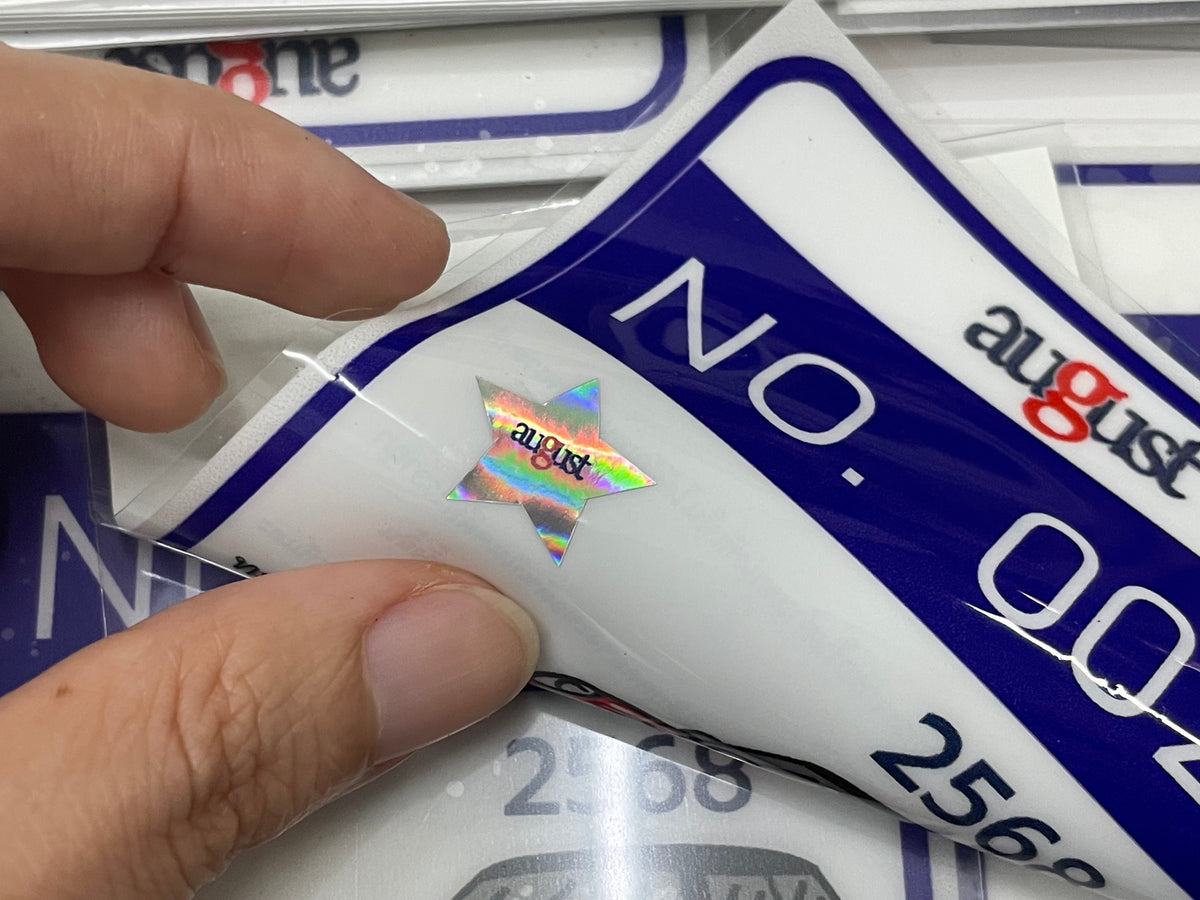 ฟิล์มสูญญากาศ โฮโลแกรม