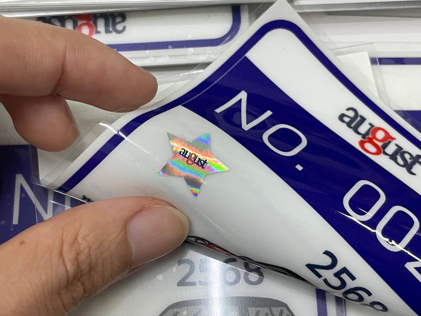 ฟิล์มสูญญากาศ โฮโลแกรม