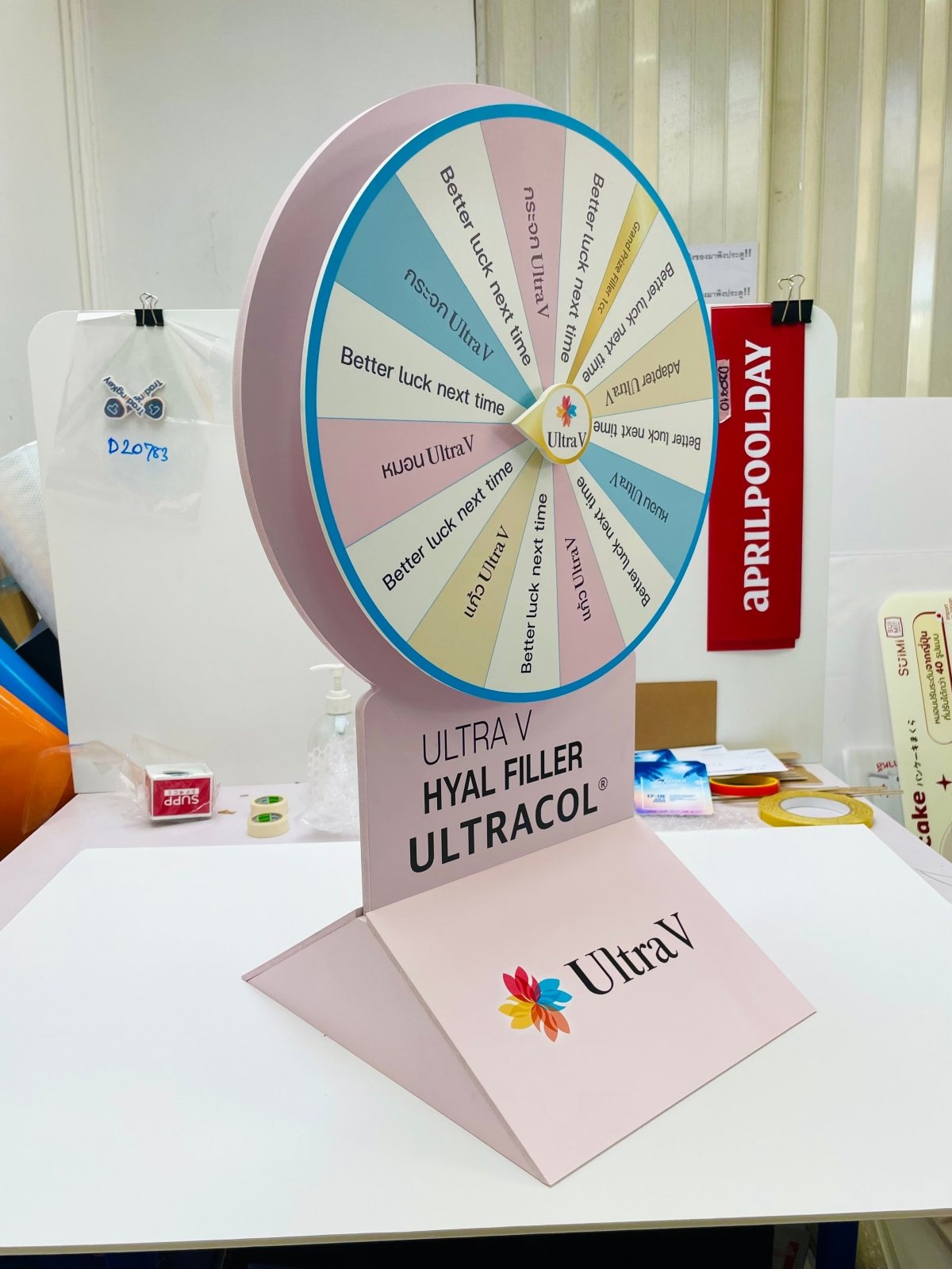 ป้ายวงล้อหมุน เสี่ยงโชค โปรโมชัน และอีเวนต์ ดึงดูดความสนใจ เหมาะสำหรับงานจัดกิจกรรม