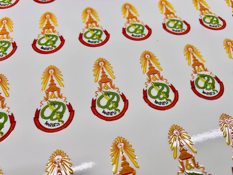 สติ๊กเกอร์ยูวี สกรีนติดสินค้า พิมพ์คมชัด ทนทาน กันน้ำ เหมาะสำหรับฉลากสินค้าและบรรจุภัณฑ์