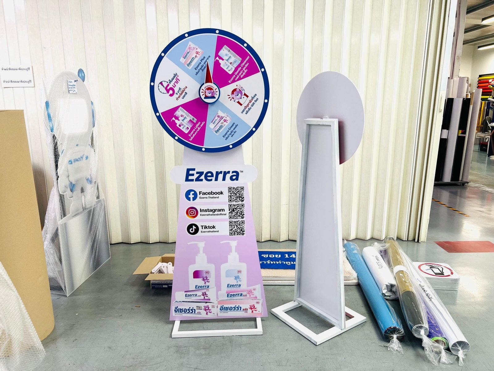 ป้ายวงล้อหมุน เสี่ยงโชค โปรโมชัน และอีเวนต์ ดึงดูดความสนใจ เหมาะสำหรับงานจัดกิจกรรม