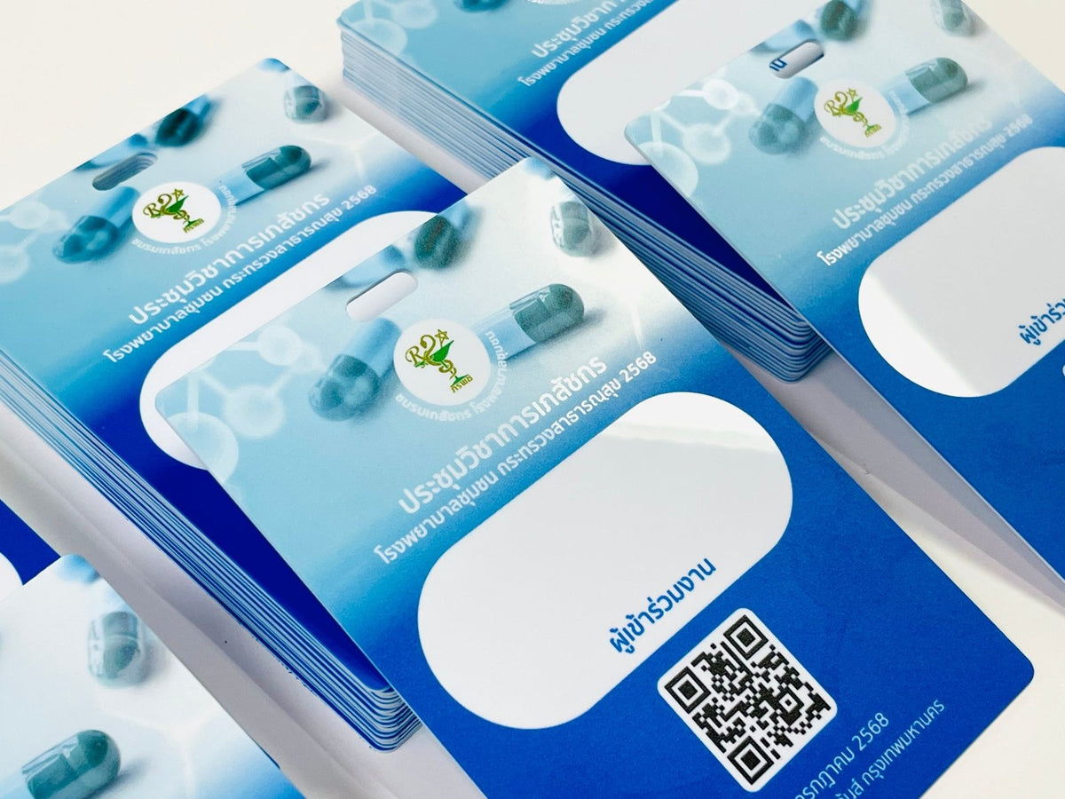 ป้ายห้อยคอ ป้ายคล้องคอ ป้ายชื่อพนักงาน ป้าย staff ดีไซน์ใช้งานสะดวก เหมาะสำหรับงานอีเวนต์และองค์กร