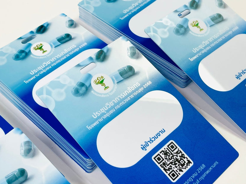 ป้ายห้อยคอ ป้ายคล้องคอ ป้ายชื่อพนักงาน ป้าย staff ดีไซน์ใช้งานสะดวก เหมาะสำหรับงานอีเวนต์และองค์กร