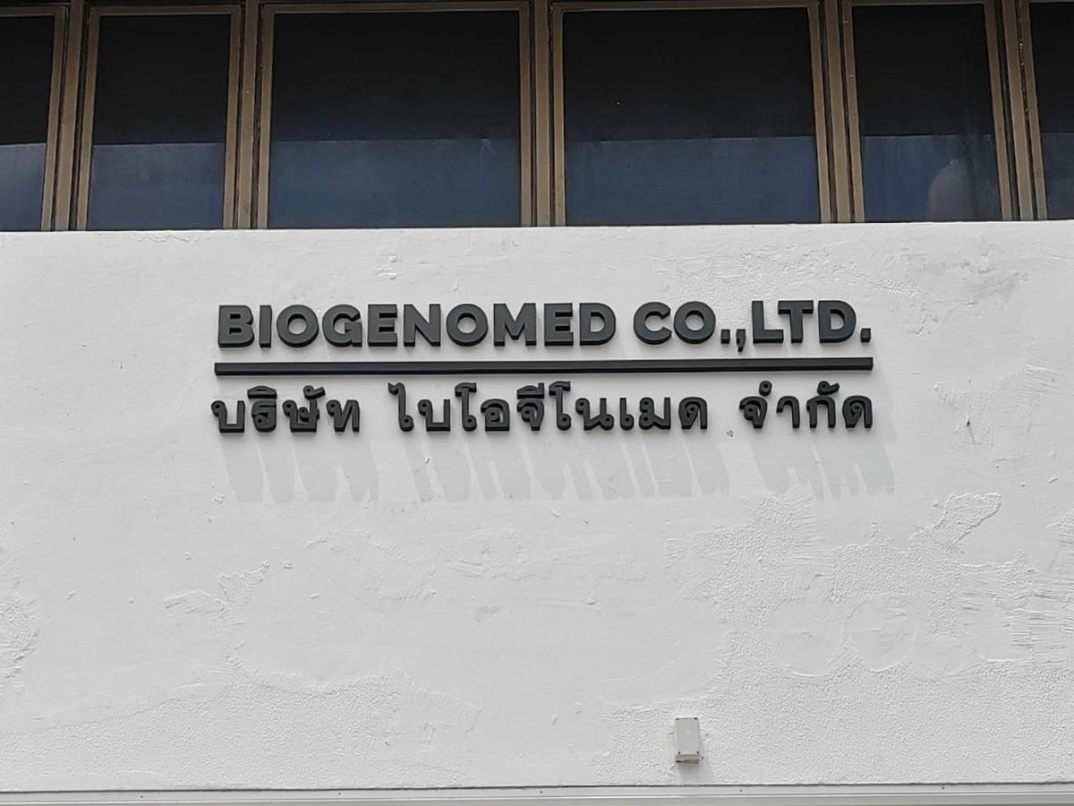 ป้ายอักษรซิงค์ โลโก้ซิงค์ โลโก้บริษัท แข็งแรง ทนทาน เหมาะสำหรับองค์กร ร้านค้า และอาคารสำนักงาน