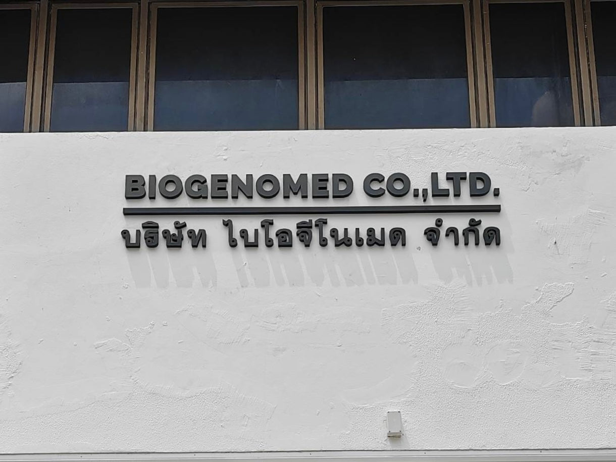 ป้ายอักษรซิงค์ โลโก้ซิงค์ โลโก้บริษัท แข็งแรง ทนทาน เหมาะสำหรับองค์กร ร้านค้า และอาคารสำนักงาน