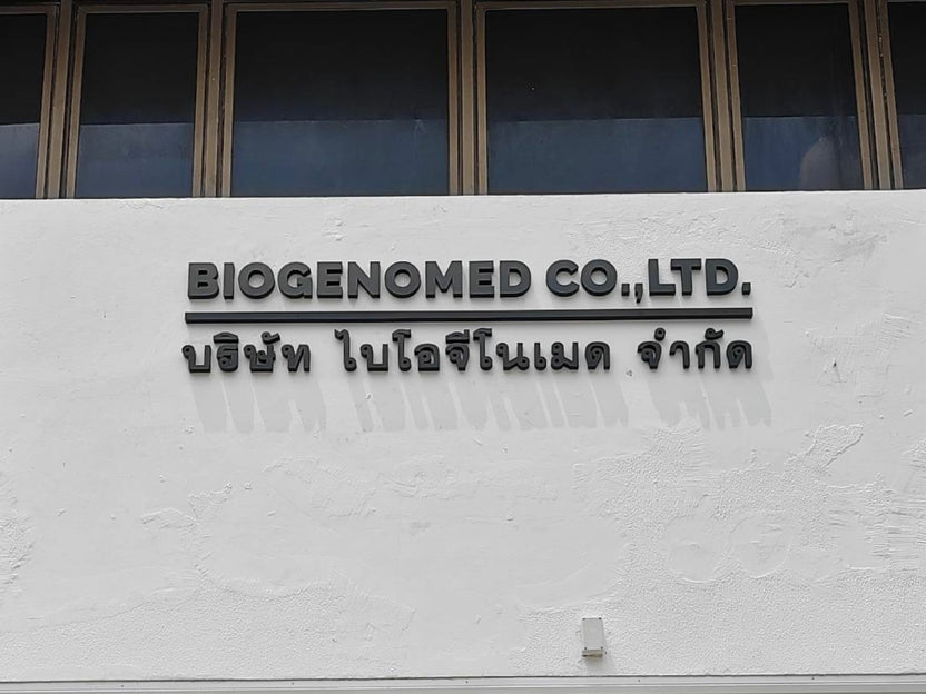 ป้ายอักษรซิงค์ โลโก้ซิงค์ โลโก้บริษัท แข็งแรง ทนทาน เหมาะสำหรับองค์กร ร้านค้า และอาคารสำนักงาน