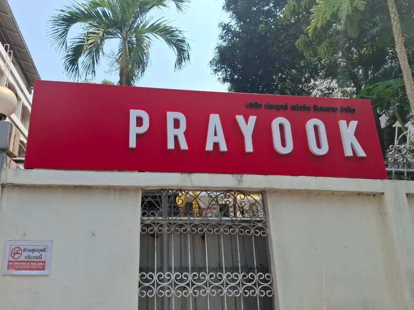 ป้ายชื่อบริษัทอักษรโลหะ อักษรสแตนเลส แข็งแรง ทนทาน เหมาะสำหรับป้ายบริษัทและอาคารสำนักงาน