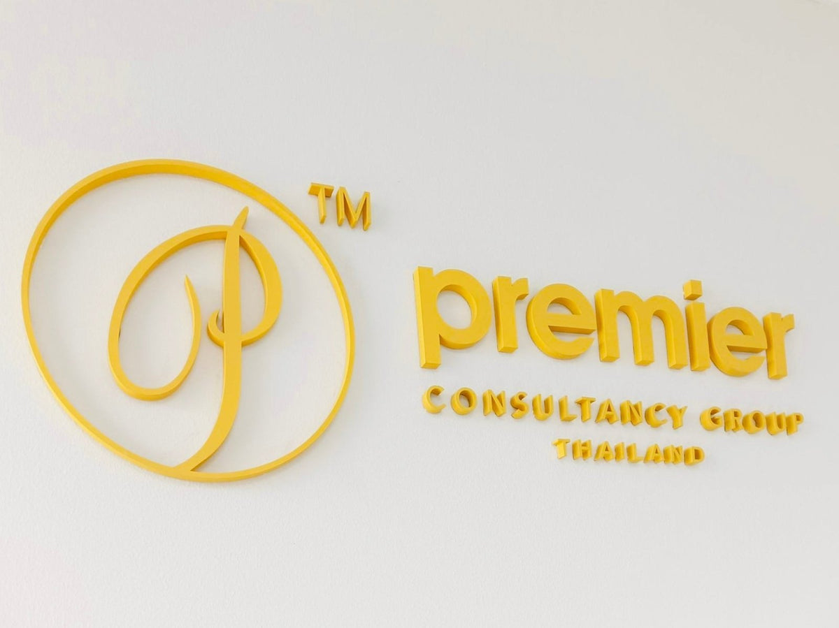 ป้ายอะคริลิค ชื่อบริษัท ติดผนัง พิมพ์ยูวีคมชัด ดีไซน์เรียบหรู เหมาะสำหรับออฟฟิศและองค์กร