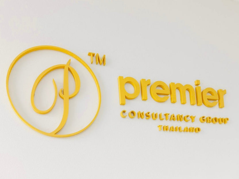 ป้ายอะคริลิค ชื่อบริษัท ติดผนัง พิมพ์ยูวีคมชัด ดีไซน์เรียบหรู เหมาะสำหรับออฟฟิศและองค์กร