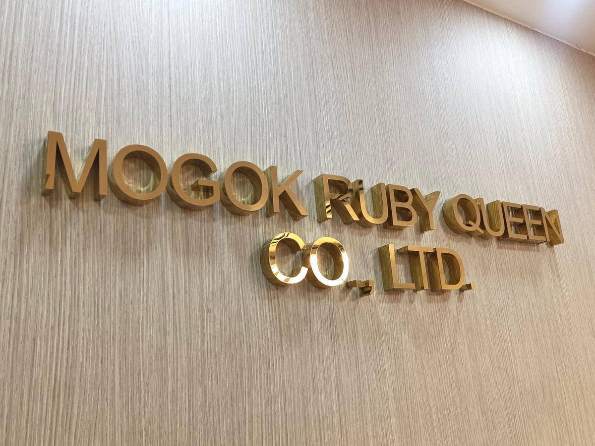 ป้ายตัวอักษรสแตนเลส Stainless Steel Letter Signage หรูหรา แข็งแรง ทนทาน เหมาะสำหรับป้ายบริษัท อาคาร และงานตกแต่ง