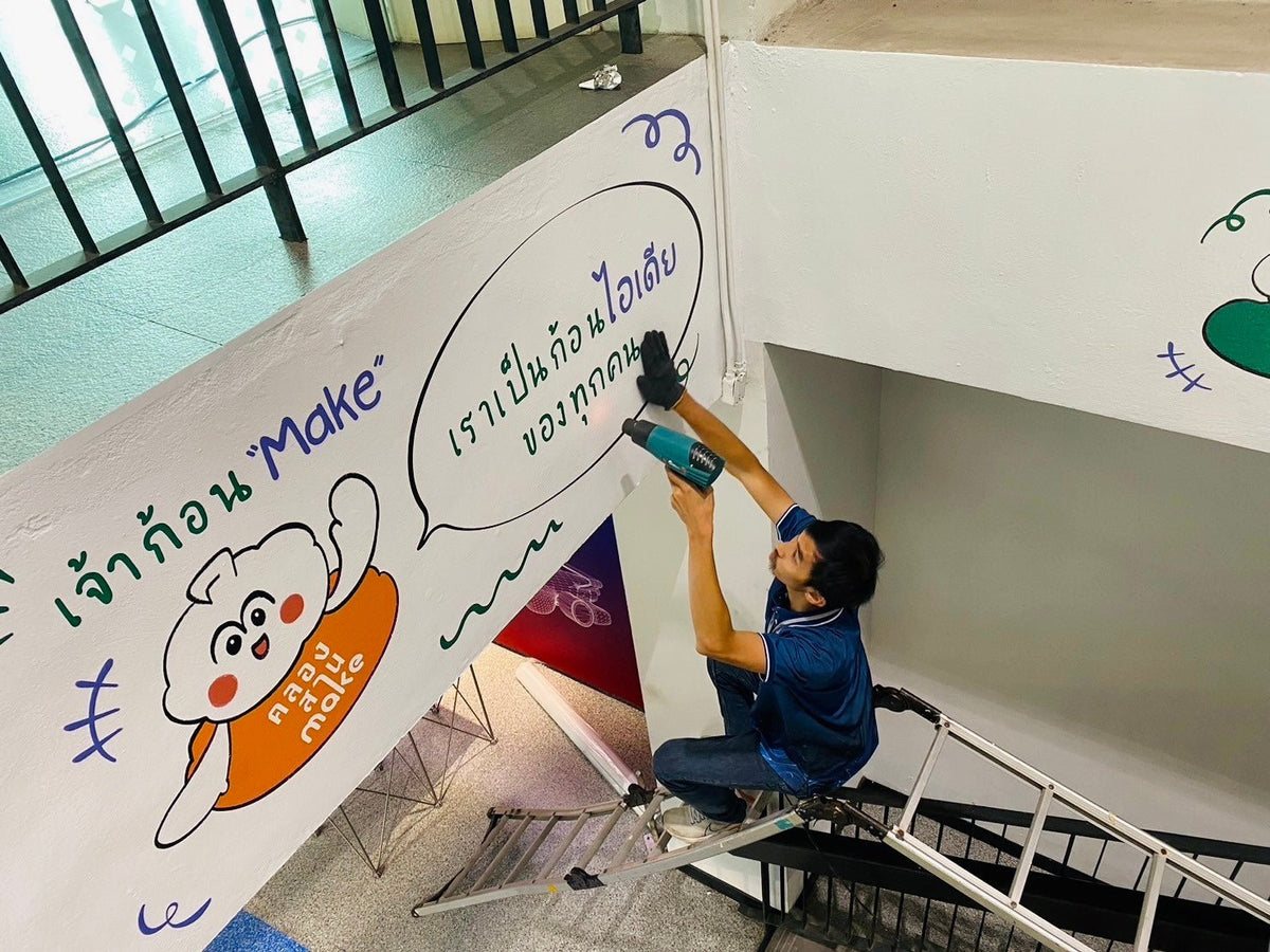 สติ๊กเกอร์ติดผนังปูน และสติ๊กเกอร์ตกแต่ง พิมพ์ลายคมชัด ติดตั้งง่าย เหมาะสำหรับตกแต่งบ้าน ร้านค้า และออฟฟิศ